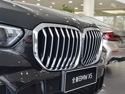 寶馬X5細節(jié)圖片