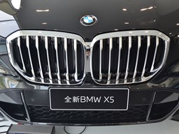 寶馬X5細節(jié)圖片