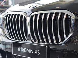 寶馬X5細節(jié)圖片