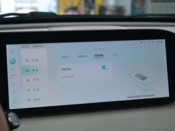 歐拉芭蕾貓中控圖片