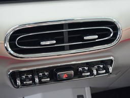 歐拉芭蕾貓中控圖片