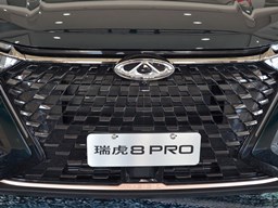 奇瑞 瑞虎8 PRO細節圖片