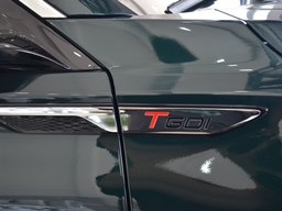 奇瑞 瑞虎8 PRO細節圖片