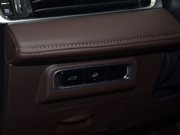 奇瑞 瑞虎8 PRO內飾圖片