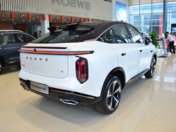 榮威鯨外觀圖片