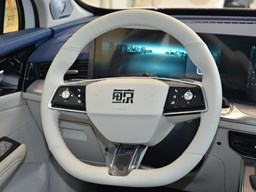 榮威鯨中控圖片