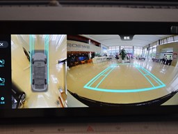 榮威鯨中控圖片