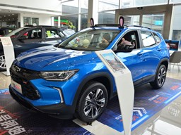 雪佛蘭TRAX創(chuàng)酷外觀圖片