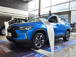 雪佛蘭TRAX創(chuàng)酷外觀圖片