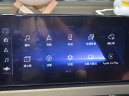 雪佛蘭TRAX創(chuàng)酷中控圖片