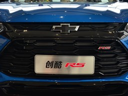 雪佛蘭TRAX創(chuàng)酷細(xì)節(jié)圖片