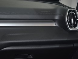 長城金剛炮中控圖片