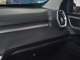 長城金剛炮內飾圖片