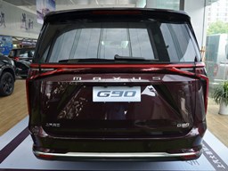 上汽MAXUS G90外觀圖片
