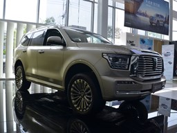 坦克500外觀圖片