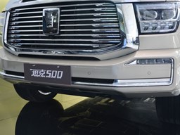 坦克500細節(jié)圖片