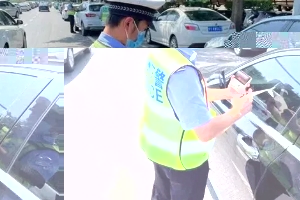 違停扣多少分罰款多少，具體看處于什么地方（市區違停只罰款200元不扣分）