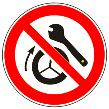 維修時禁止轉(zhuǎn)動標志