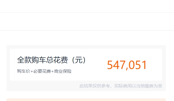 寶馬z4報價敞篷跑車 寶馬z4敞篷跑車售價48.88萬元