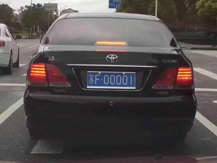 蘇f是哪里的車牌號碼