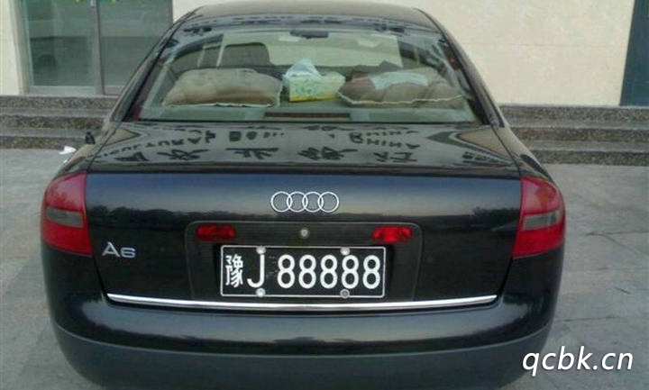 豫j是哪里的車牌