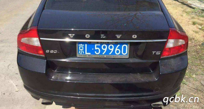 京l是哪里的車牌號(hào)