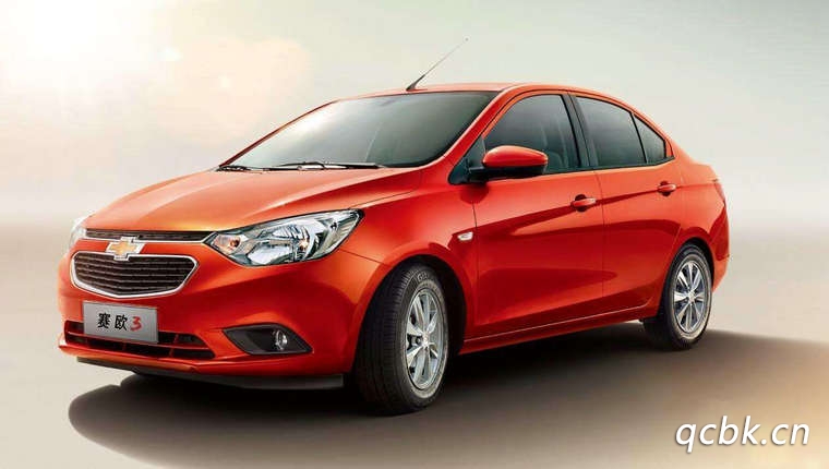 汽車兩廂三廂是什么意思