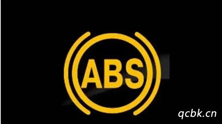 abs防抱死系統什么意思
