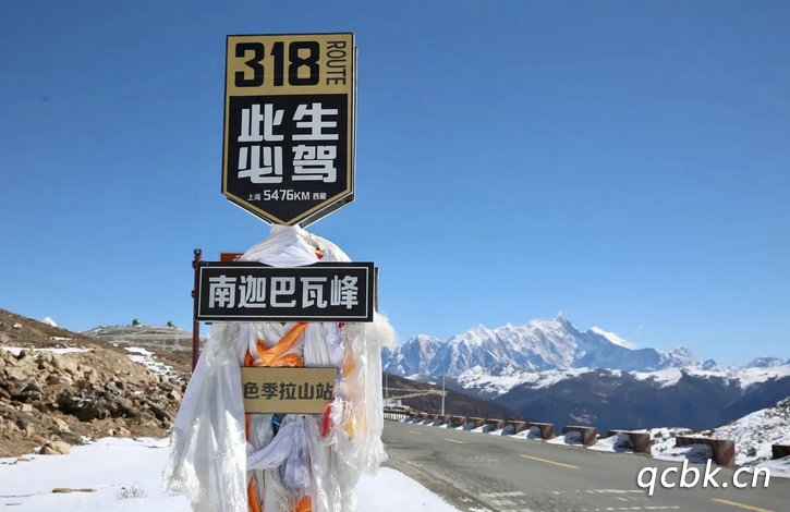 318國(guó)道起點(diǎn)和終點(diǎn)多少公里