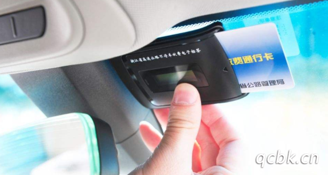 太陽能etc沒電了怎么辦