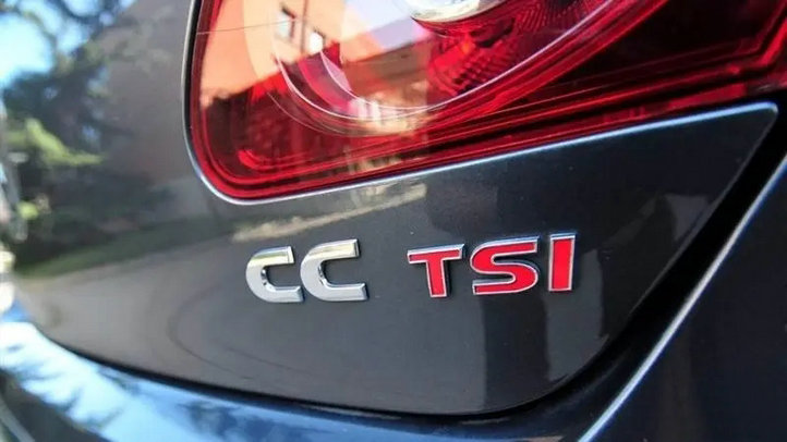 tsi是什么意思標紅