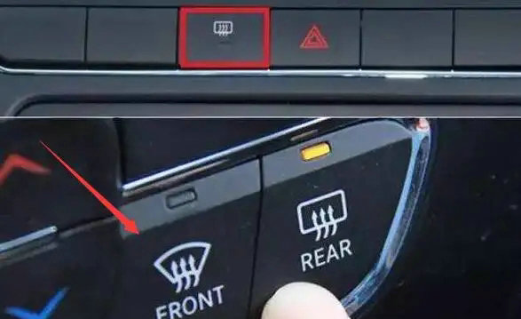 車上的rear是什么意思