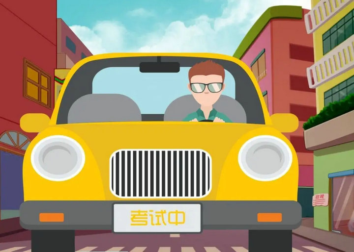 科目二考試內容包括哪些