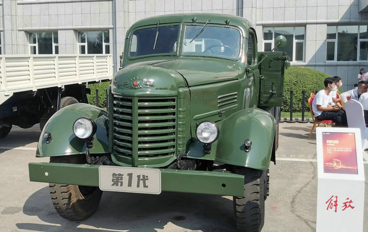 中國的第一輛汽車是什么品牌