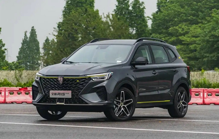 榮威rx5原裝輪胎是什么牌子