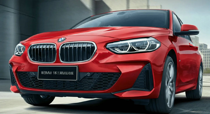 華晨寶馬退出歷史舞臺是真的嗎