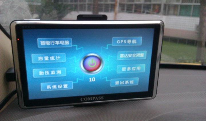 行車電腦的作用是什么