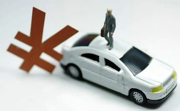 招商銀行汽車貸款可以提前還嗎