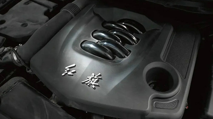 紅旗發動機是自主研發的嗎