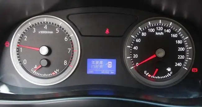 調里程表多少錢一次