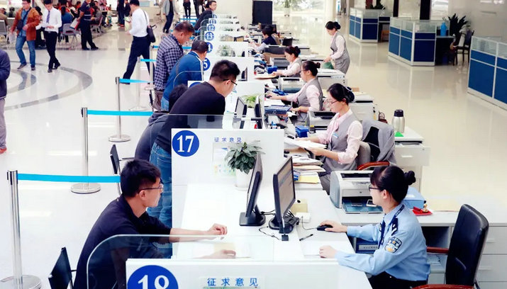 濟南市車管所上班時間2022