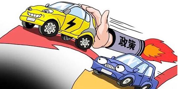 怎么查汽車搖號結果