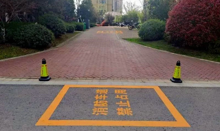 消防車道寬度不應小于多少米