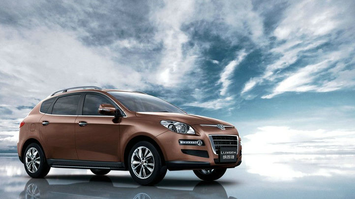 納智捷是哪個國家的品牌汽車