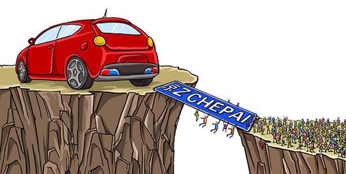 機動車搖號結果查詢 查詢方法有哪些