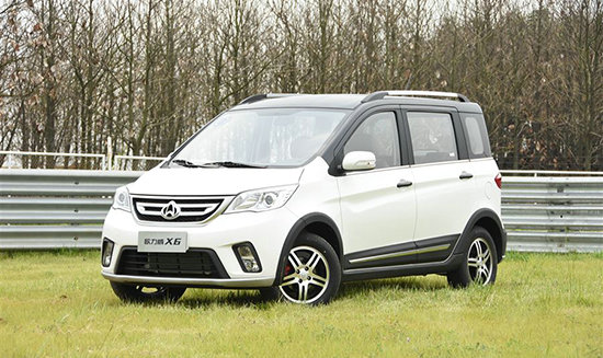 歐力威1.4油箱容積多大