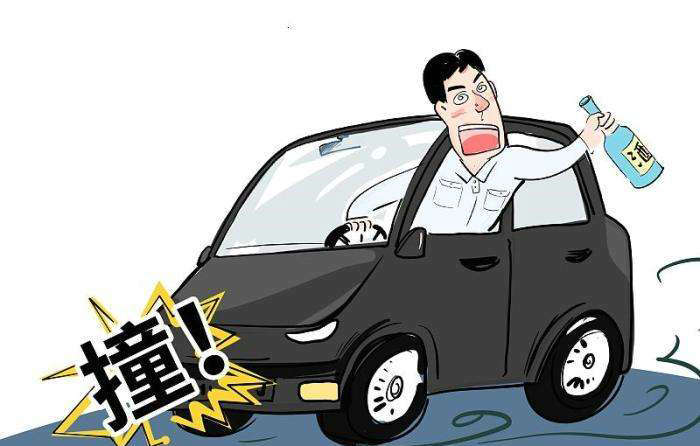 酒駕是什么時候開始實行的