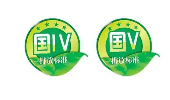 國4跟國5的區別在哪里