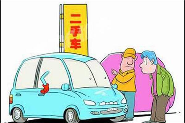二手車年檢多久年檢一次
