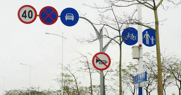 違反禁令標志指示是什么意思